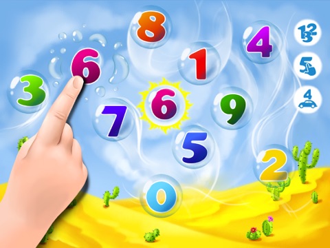 数字を学ぶ - 教育的なゲームのおすすめ画像3