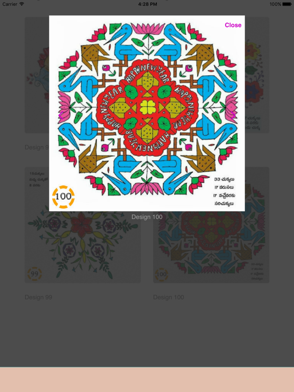 Screenshot #6 pour Muggulu / Rangoli