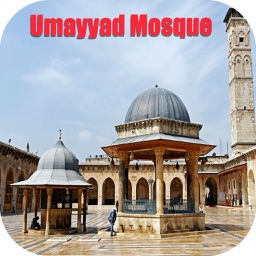 Umayyad Mosque Damascus Tourist Travel Guide