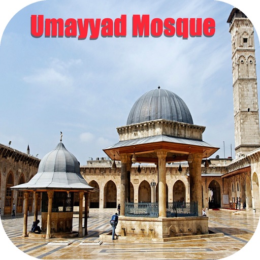 Umayyad Mosque Damascus Tourist Travel Guide icon