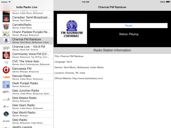 India Radio Live Player (Tamil / Hindi / Indian)のおすすめ画像4