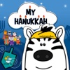 My Hanukkah - an App for kids