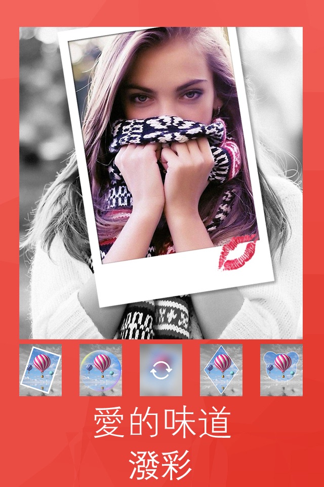 Lidow - Photo Editor & Collage screenshot 3