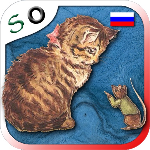 The Story of Miss Moppet in Russian FULL