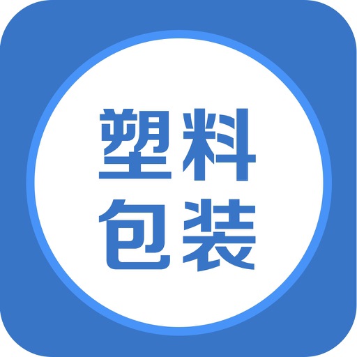 塑料包装平台网