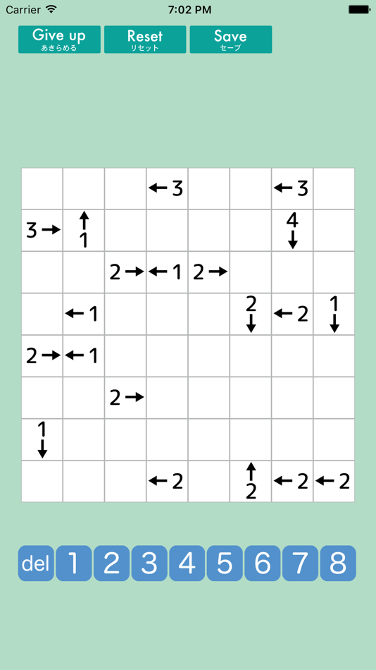 #5. Building Puzzle 2 (iOS) By: Yuki Fujimoto