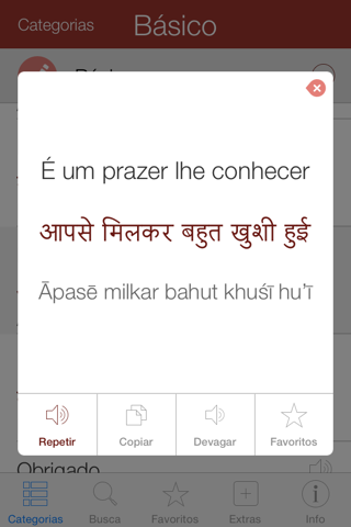 Hindi Pretati - Speak with Audio Translation screenshot 3