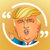 Donald Trump Quotes: The Smart, Funny, and Ridiculous