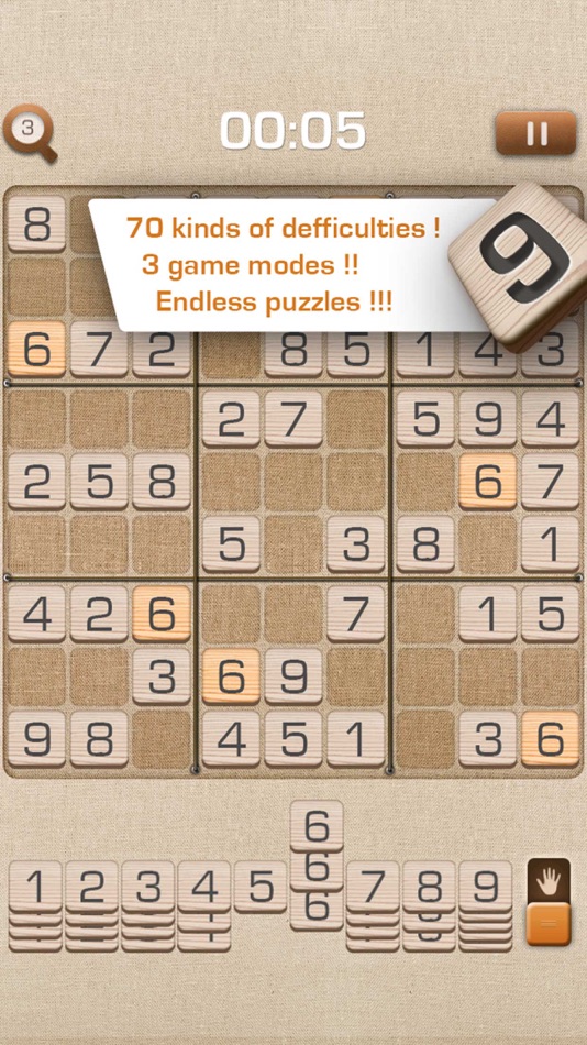 #2. Sudoku Terminator (iOS) 由: 大胜 纪