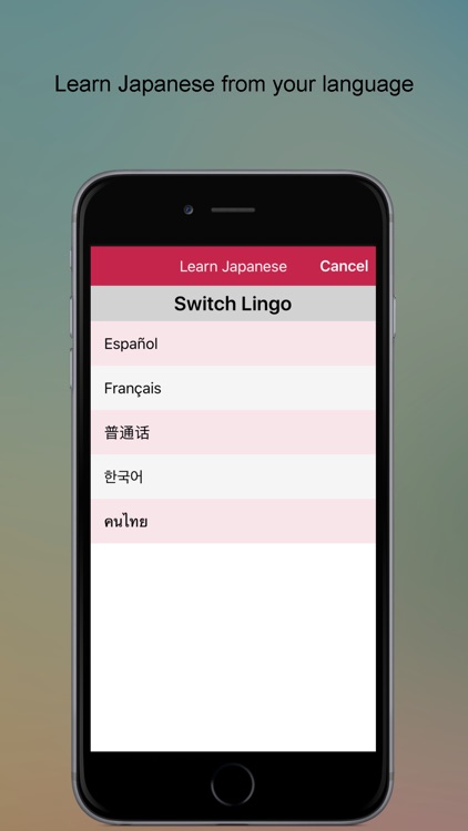 Speak Japanese language screenshot-4