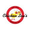 Chicken Lou's