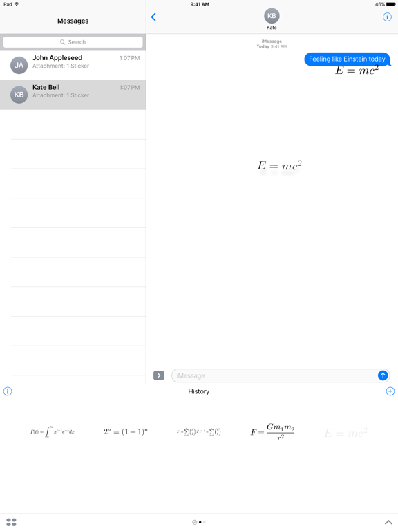Screenshot #6 pour Vulcanize