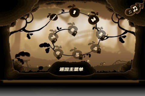 Acorn adventures screenshot 2