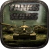 Tanks Wars