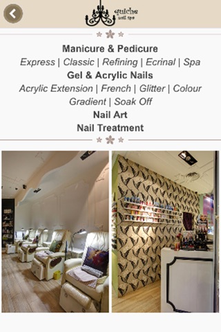 Quiche Nail Spa screenshot 2