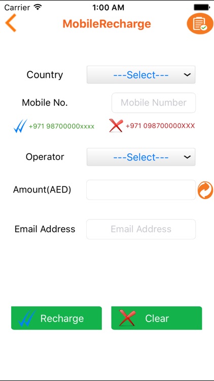 TravRays screenshot-3