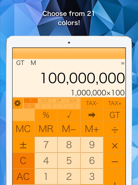 Desktop Calculator C - Excellent & Convenient iPad screenshot