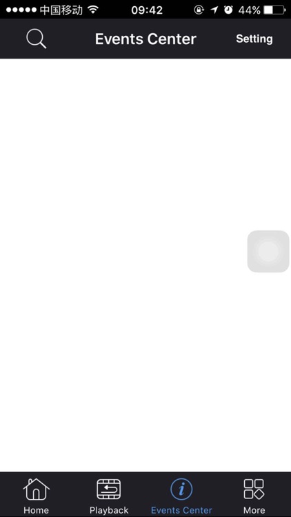 SgsEye HD screenshot-3