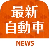 Best news for Car icon