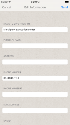 Share guide MAP of disaster message board and disaster prevention facility information screenshot 5
