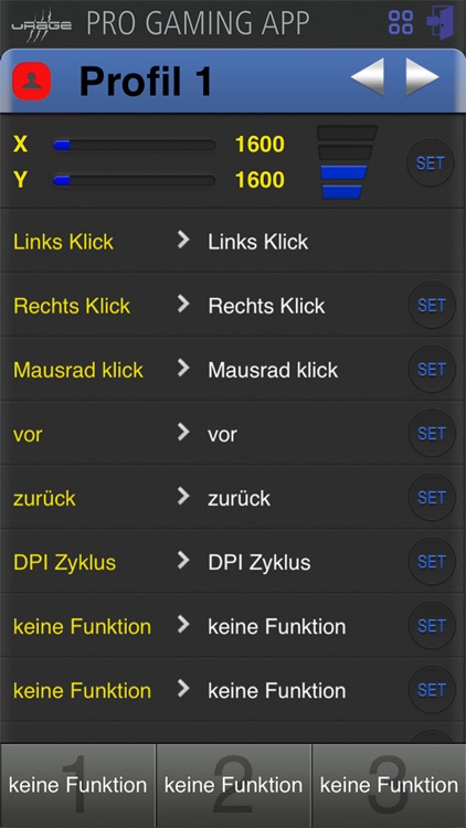 uRage HUD screenshot-3