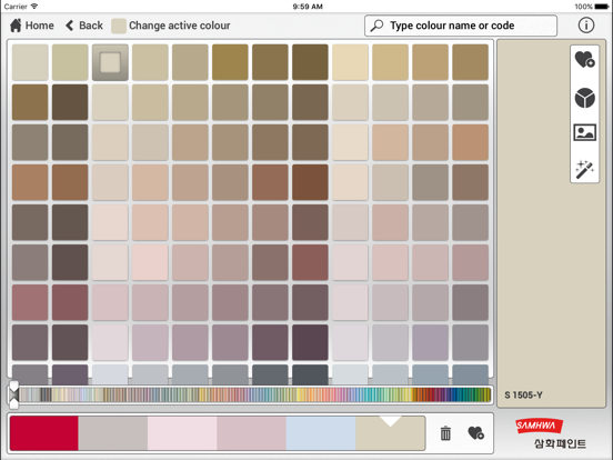 Samhwa iLux app screenshot 3