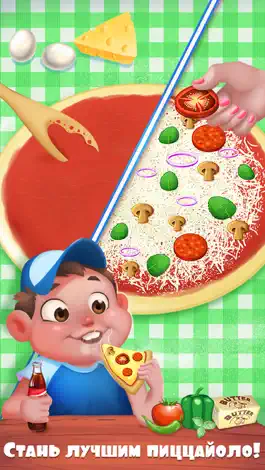 Game screenshot Пиццерия «У Беллы» apk