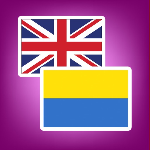 English Ukrainian Translator and Dictionary icon