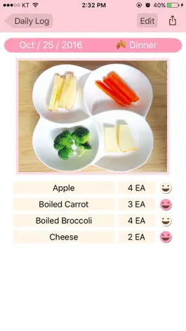 Game screenshot Selfeat BeBe(Baby-led Weaning(BLW) Diary) hack