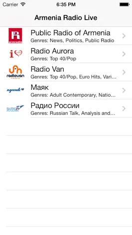 Game screenshot Armenia Radio Live Player (Armenian) hack
