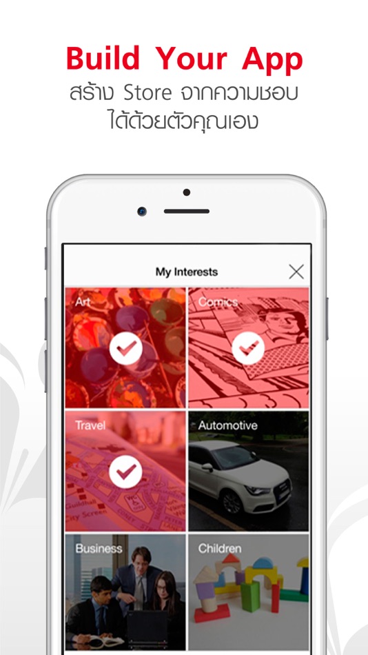 #1. TRUEBOOK (iOS) 由: Magzter Inc.
