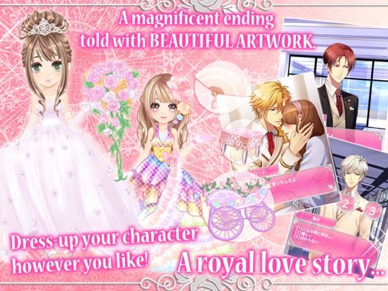 Screenshot #6 pour The Cinderella Contract【Free dating sim】