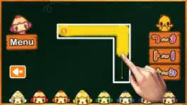 Game screenshot Korean 123 Reading Writing Practice HD mod apk