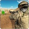 US Army Training Gun Simulator – Target Shooting