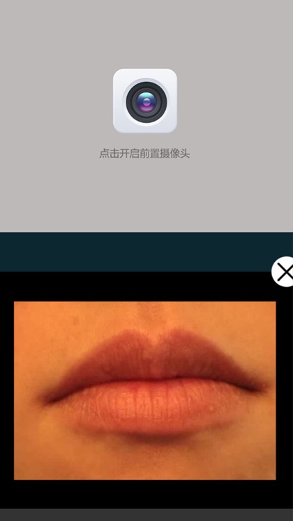 50音图平片假名-日语基础学习好帮手