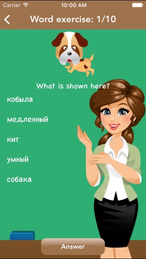 Russian Class Lite(圖2)-速報App