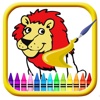 Draw Game Up Beauty Lion Coloring Book Free Game