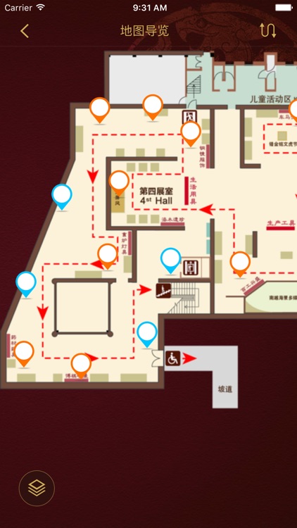 西汉南越王博物馆智慧导览 screenshot-4