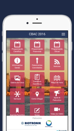SOBRAC(圖1)-速報App