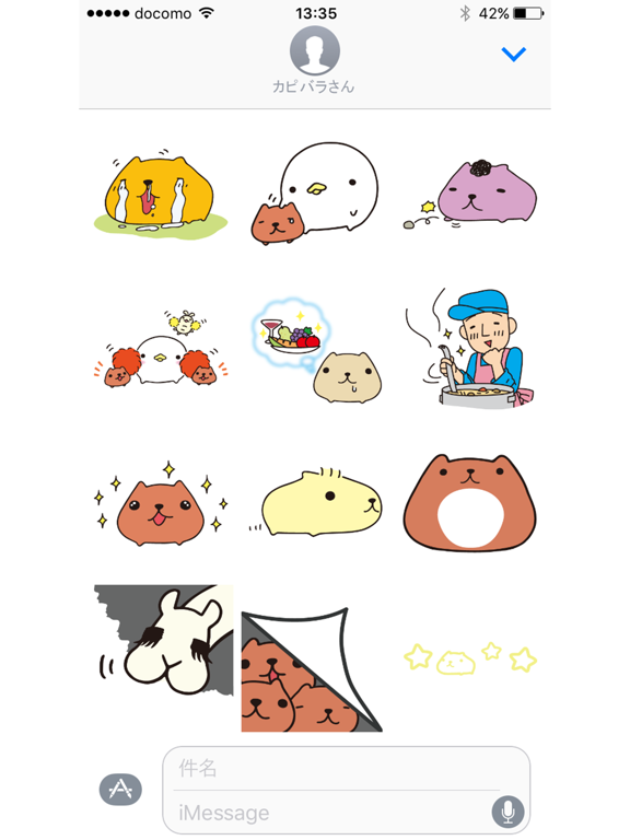 Screenshot #2 for KAPIBARA-SAN sticker