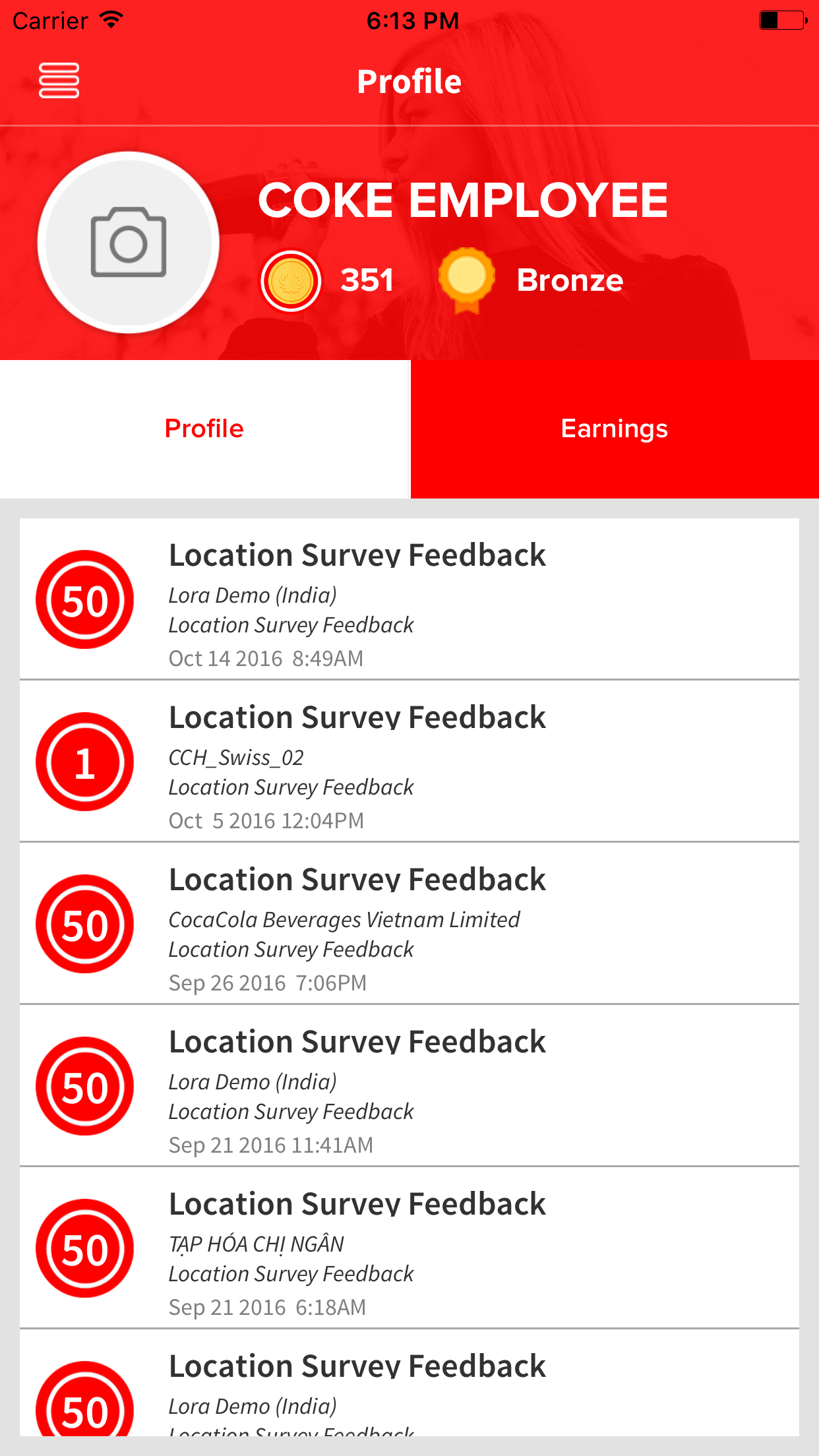 Smart Rewards App
