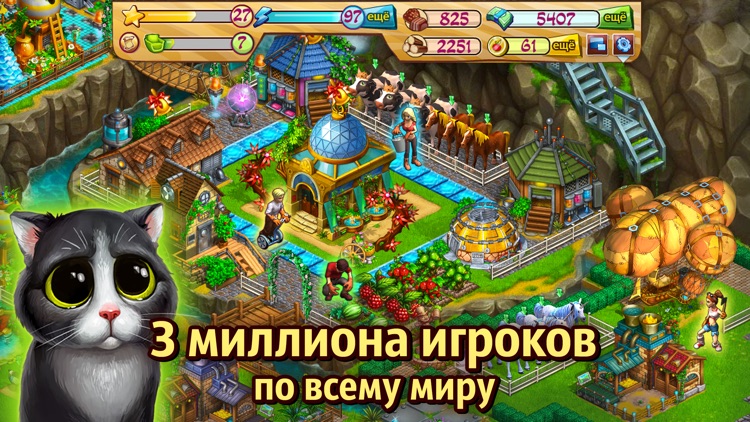 Нано-Ферма