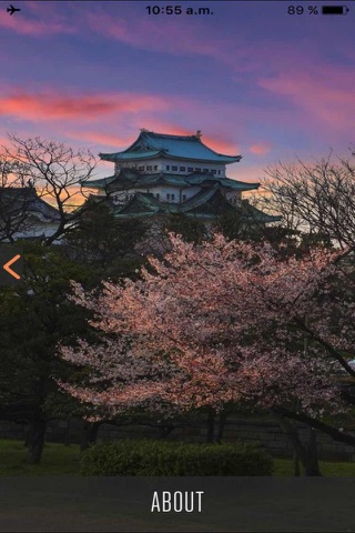Nagoya Castle Visitor Guide screenshot 2
