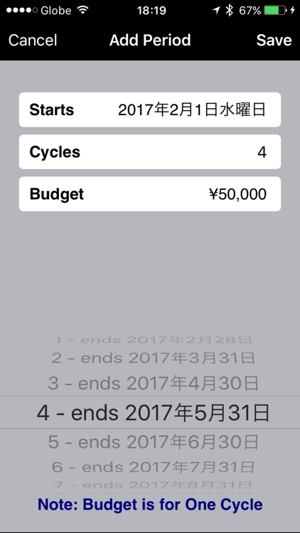 WalletWhiz Lite