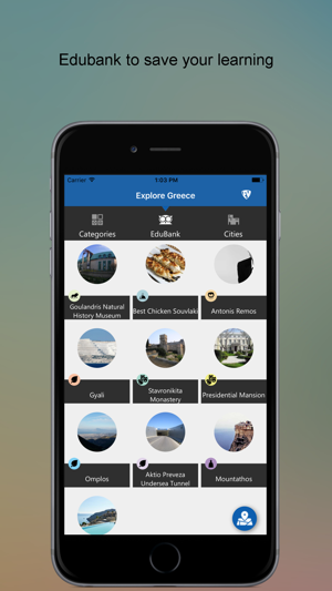 Explore Greece SMART Guide(圖3)-速報App