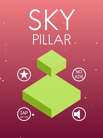 Sky Pillarのおすすめ画像4