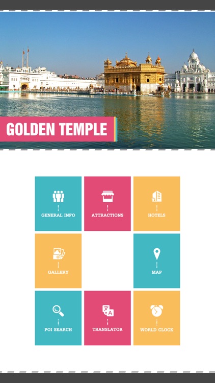 Golden Temple Travel Guide