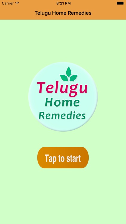Telugu Home Remedies