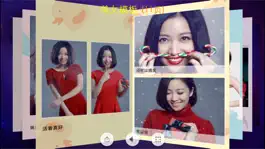 Game screenshot 写真相册2 - 最美3D音乐相册 apk