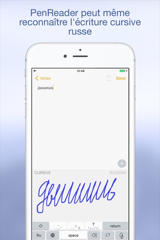 PenReader handwriting recognition screenshot 4